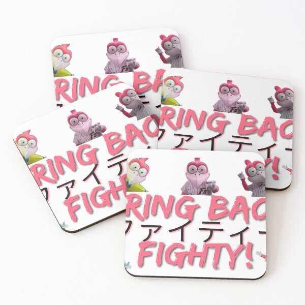 Item preview, Bring Fighty Back! designed and sold by 3Bagger.