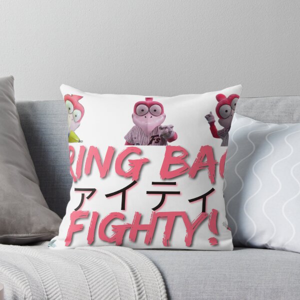 Item preview, Bring Fighty Back! designed and sold by 3Bagger.