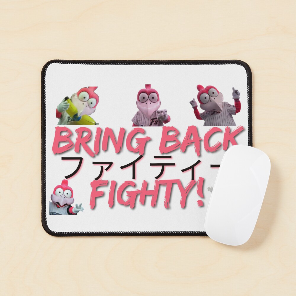 Item preview, Mouse Pad designed and sold by 3Bagger.