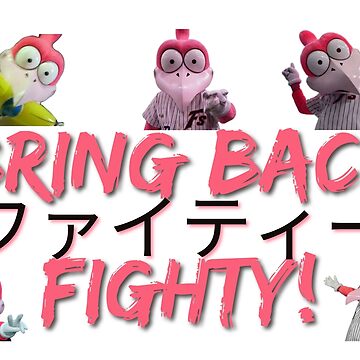 Artwork thumbnail, Bring Fighty Back! by 3Bagger