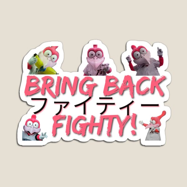 Item preview, ¡Que vuelva Fighty! designed and sold by 3Bagger.