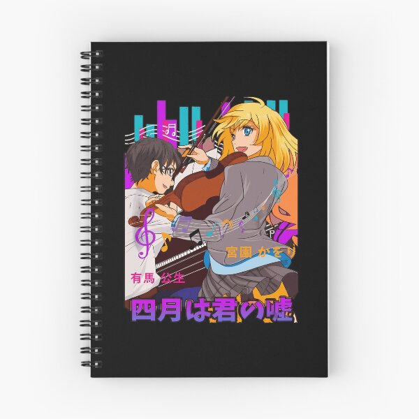 Item preview, Anime Music Violin Piano Character  designed and sold by GraceMaci23192.