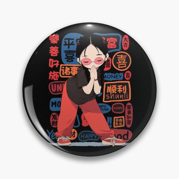 Item preview, Lucky Girl Greeting Chinese New Year Style designed and sold by MatthewRe90461.