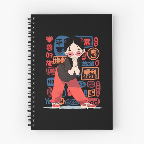 Item preview, Lucky Girl Greeting Chinese New Year Style designed and sold by MatthewRe90461.
