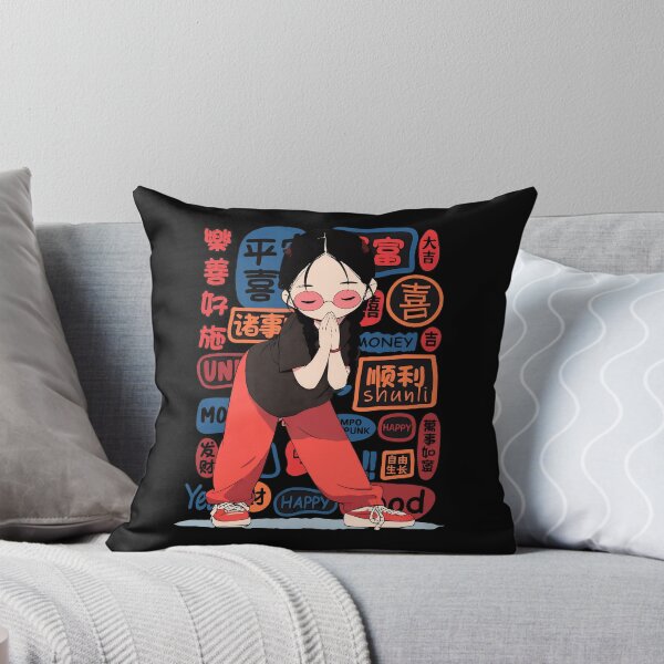Item preview, Lucky Girl Greeting Chinese New Year Style designed and sold by MatthewRe90461.