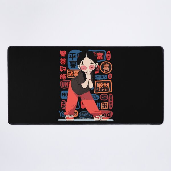 Item preview, Lucky Girl Greeting Chinese New Year Style designed and sold by MatthewRe90461.