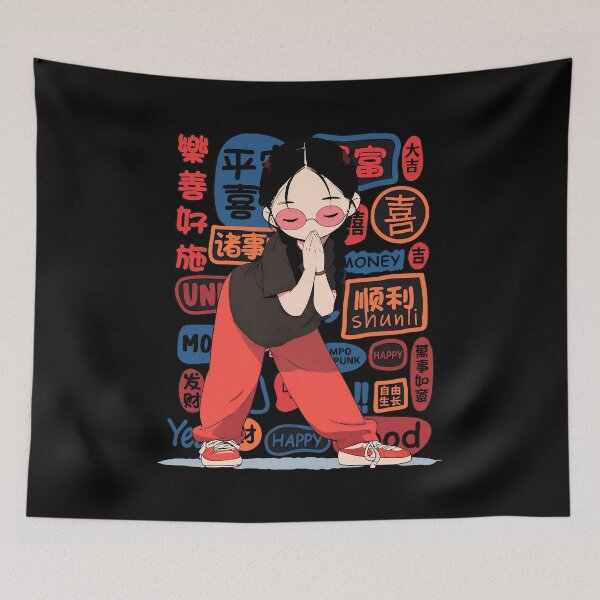 Item preview, Lucky Girl Greeting Chinese New Year Style designed and sold by MatthewRe90461.
