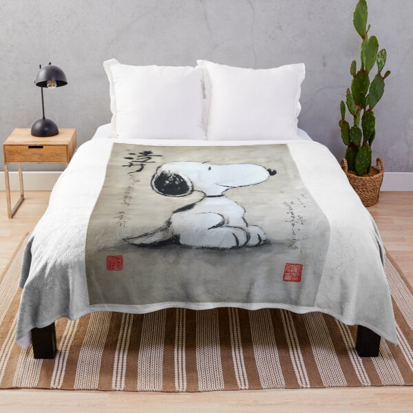 Item preview, Snoopy Sumi-E designed and sold by SHETEFA.
