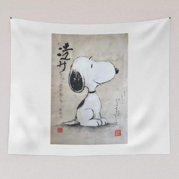 Item preview, Snoopy Sumi-E designed and sold by SHETEFA.