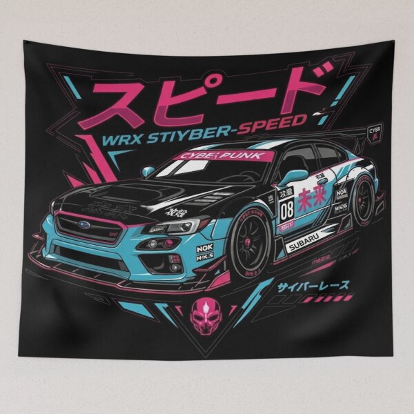 Item preview, Cyberpunk: JDM Style and Futuristic Neon designed and sold by JMAVILA ART.