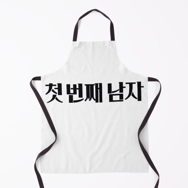 Item preview, First Man designed and sold by sokileri999.