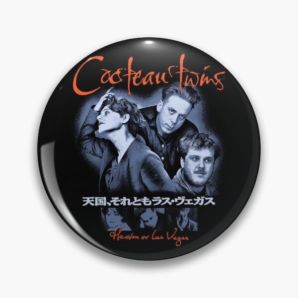 Item preview, Cocteau Twins - Heaven or Las Vegas Vintage designed and sold by Lukavavotzze.