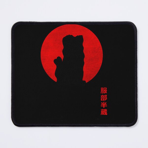 Item preview, Hattori Hanzo designed and sold by jamiezzg4dor.