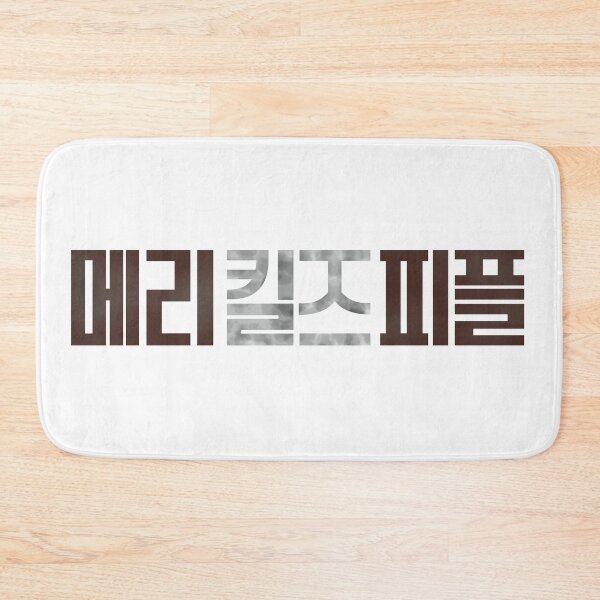 Item preview, Mary Kills People designed and sold by sokileri999.