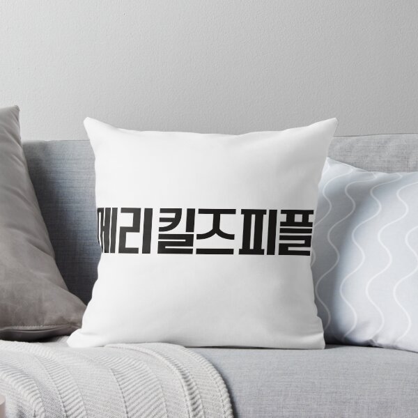Item preview, Mary Kills People designed and sold by sokileri999.