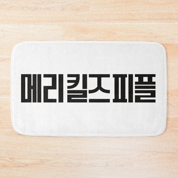 Item preview, Mary Kills People designed and sold by sokileri999.