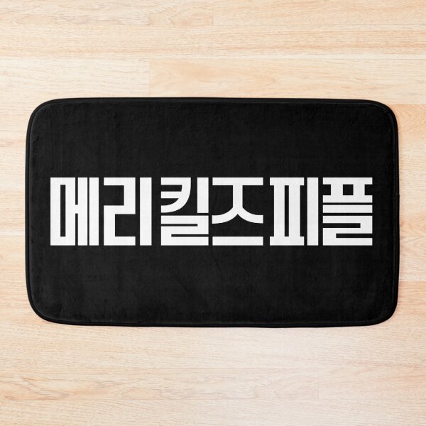 Item preview, Mary Kills People designed and sold by sokileri999.