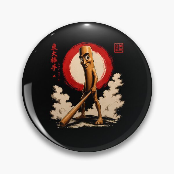 Item preview, Tung Tung Tung Sahur Japanese Vintage Samurai Memes Brainrot designed and sold by TysonLangosh.