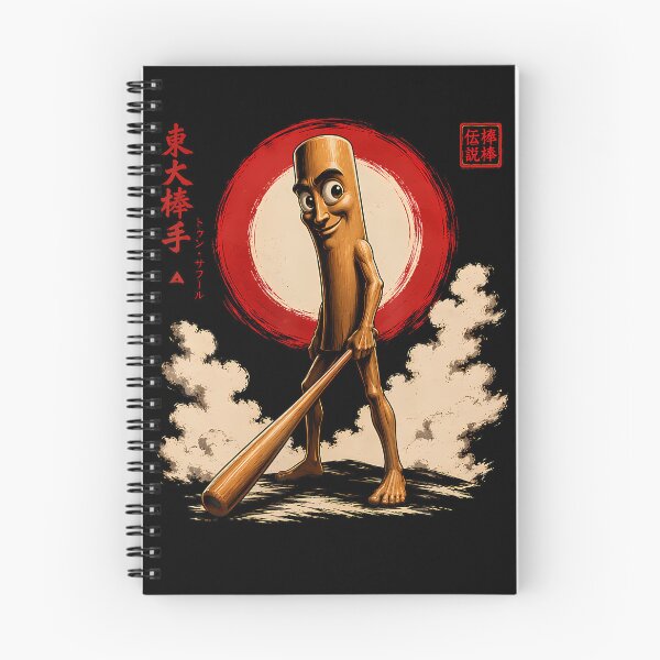 Item preview, Tung Tung Tung Sahur Japanese Vintage Samurai Memes Brainrot designed and sold by TysonLangosh.