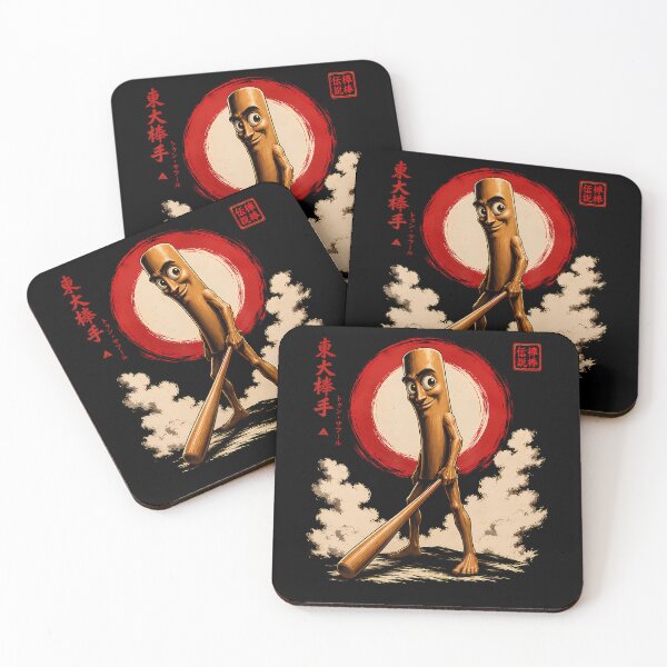 Item preview, Tung Tung Tung Sahur Japanese Vintage Samurai Memes Brainrot designed and sold by TysonLangosh.