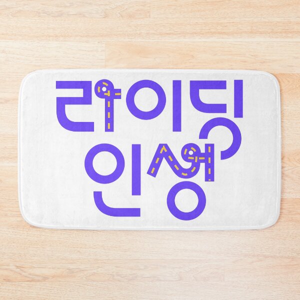 Item preview, Mother and Mom  designed and sold by sokileri999.
