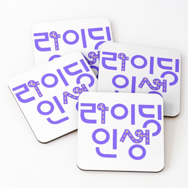 Item preview, Mother and Mom  designed and sold by sokileri999.