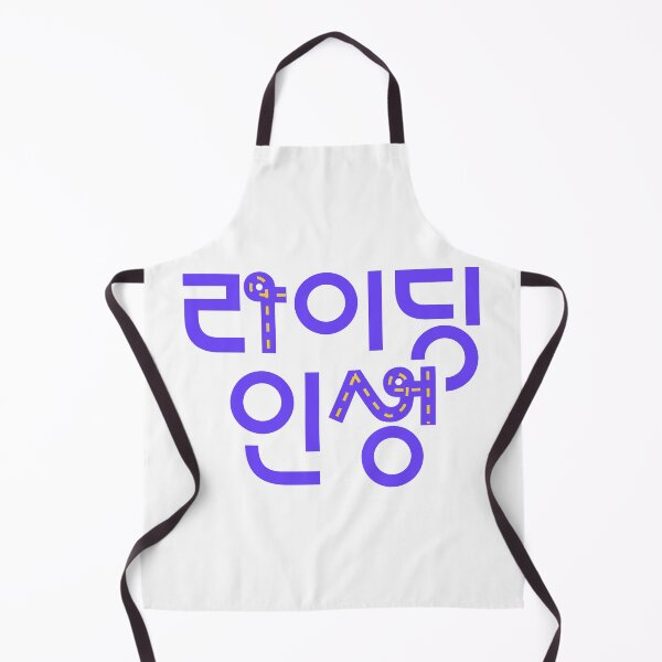 Item preview, Mother and Mom  designed and sold by sokileri999.