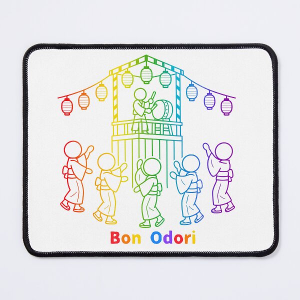 Item preview, Bon Odori Japanese Summer Festival Dance - Colorful Rainbow Pictogram designed and sold by japan-picto.