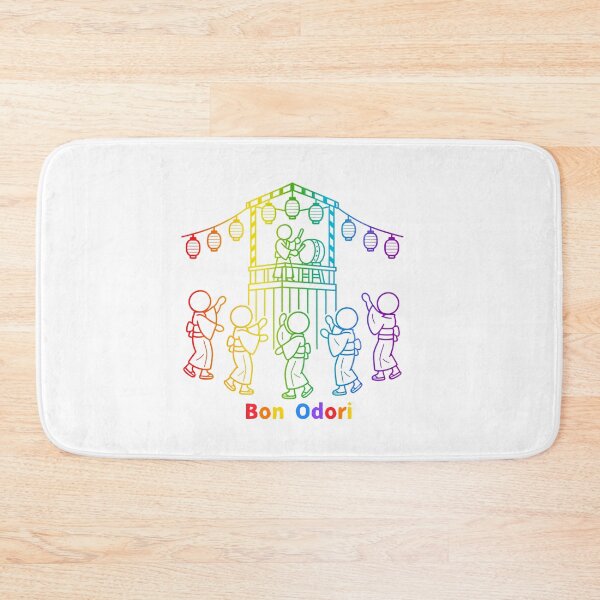 Item preview, Bon Odori Japanese Summer Festival Dance - Colorful Rainbow Pictogram designed and sold by japan-picto.