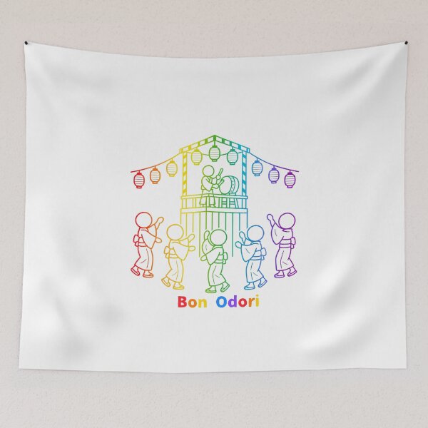 Item preview, Bon Odori Japanese Summer Festival Dance - Colorful Rainbow Pictogram designed and sold by japan-picto.