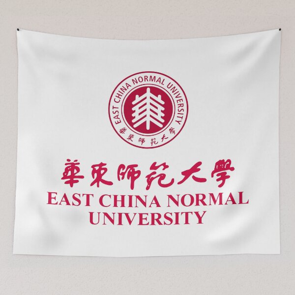 Item preview, Golden East China Normal University bSparkle Defines Luxury designed and sold by Giuliaclimb.