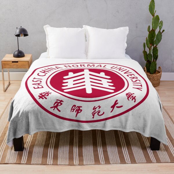 Item preview, Golden East China Normal University aAura Inspires Confidence designed and sold by Giuliaclimb.