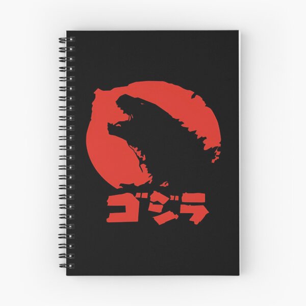 Item preview, Godzilla King Of The Monsters Japanese Red Sun Silhouette designed and sold by SantosSponce.