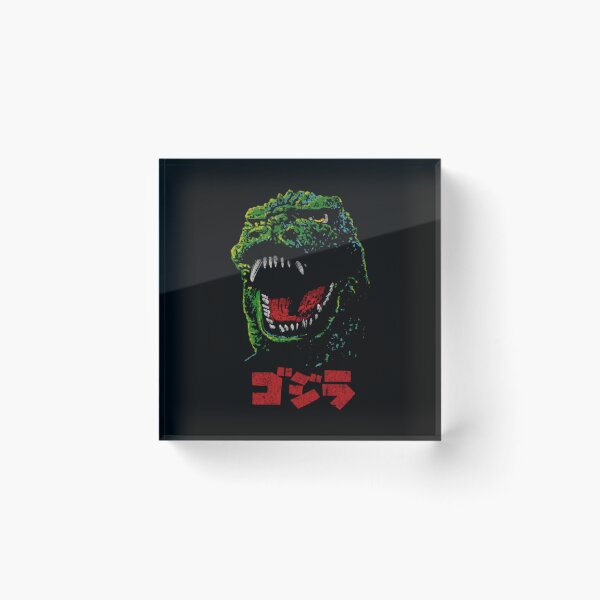 Item preview, Godzilla Retro designed and sold by SantosSponce.