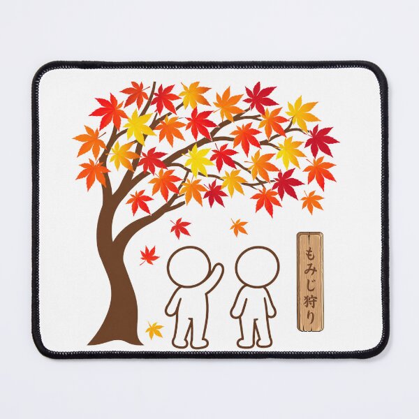 Item preview, Momijigari Japanese Autumn Leaves Viewing - Pictogram designed and sold by japan-picto.