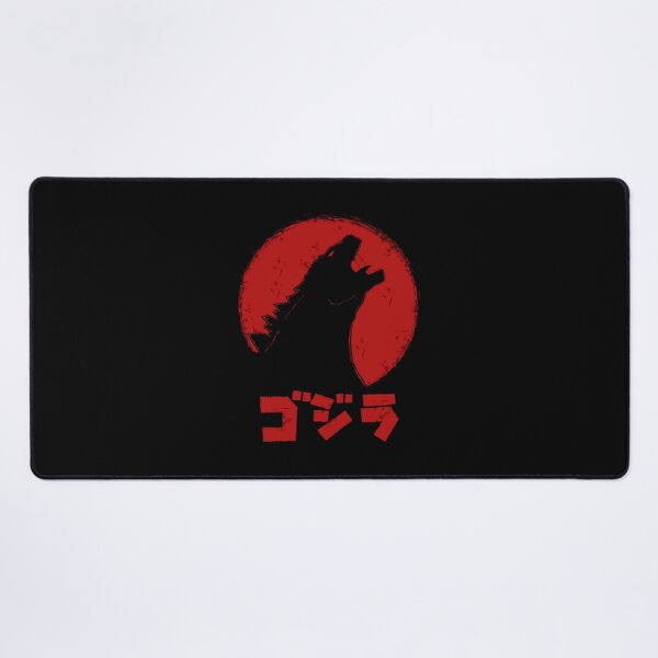Item preview, king of monsters designed and sold by SantosSponce.