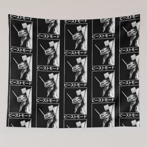 Item preview, Beast Mode designed and sold by DigitalEmpower.
