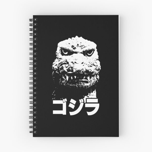 Item preview, Gojira designed and sold by SantosSponce.