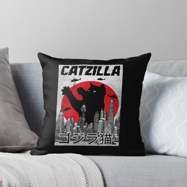 Item preview, king of monsters designed and sold by SantosSponce.
