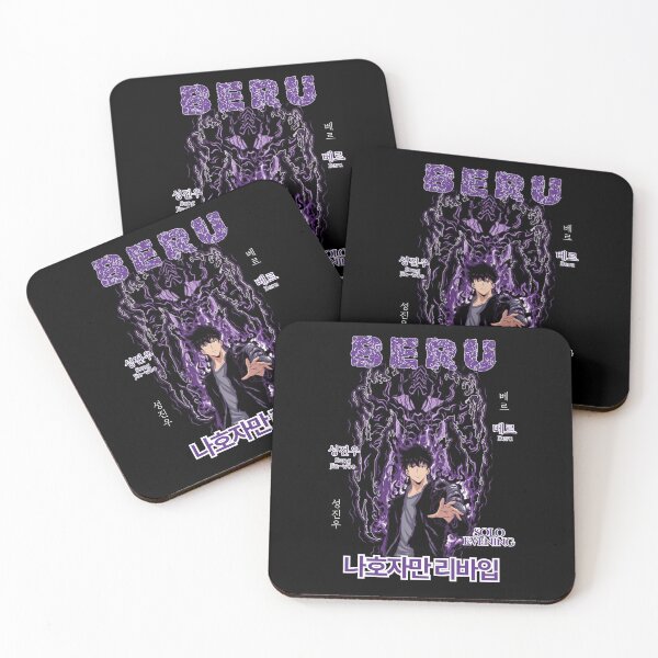Item preview, Beru – The Shadow Ant King designed and sold by ZORO MAZE.