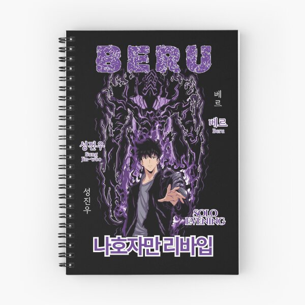 Item preview, Beru – The Shadow Ant King designed and sold by ZORO MAZE.