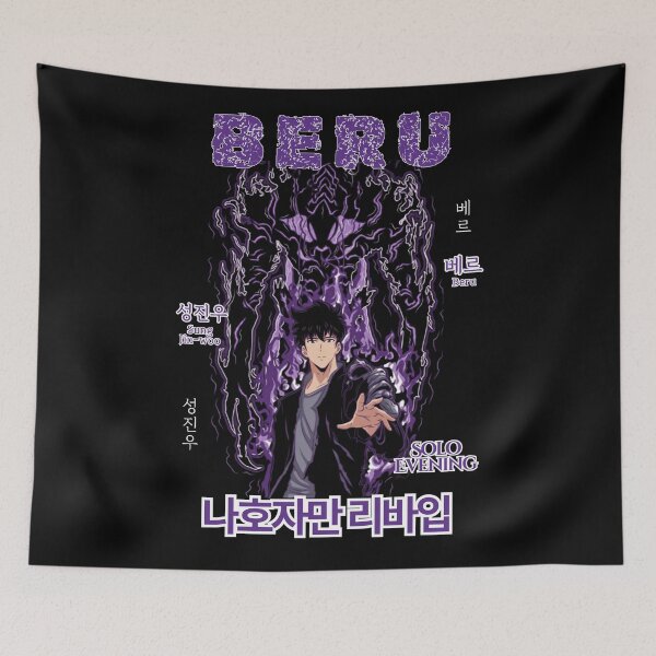 Item preview, Beru – The Shadow Ant King designed and sold by ZORO MAZE.
