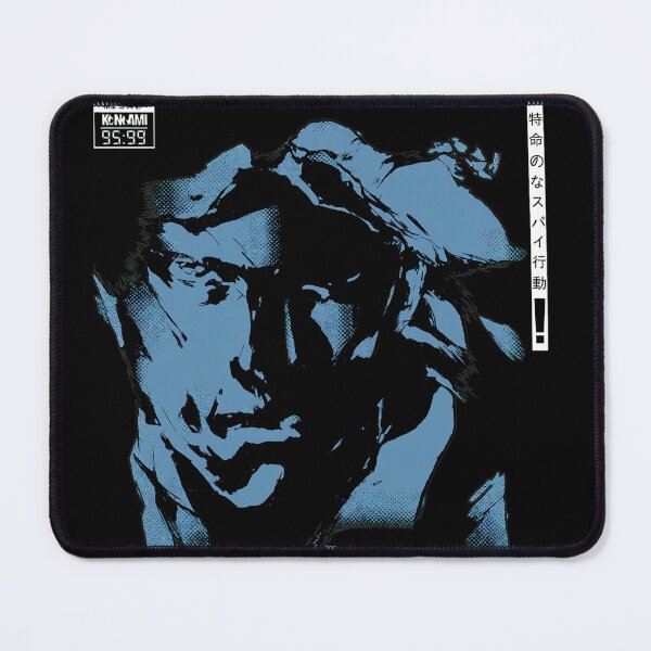 Item preview, Retro Espionage Action Console  designed and sold by GSURTO.