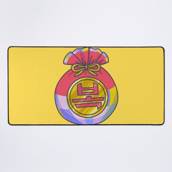 Item preview, Colorful Korean Bokjumeoni Lucky Pouch designed and sold by tammist.