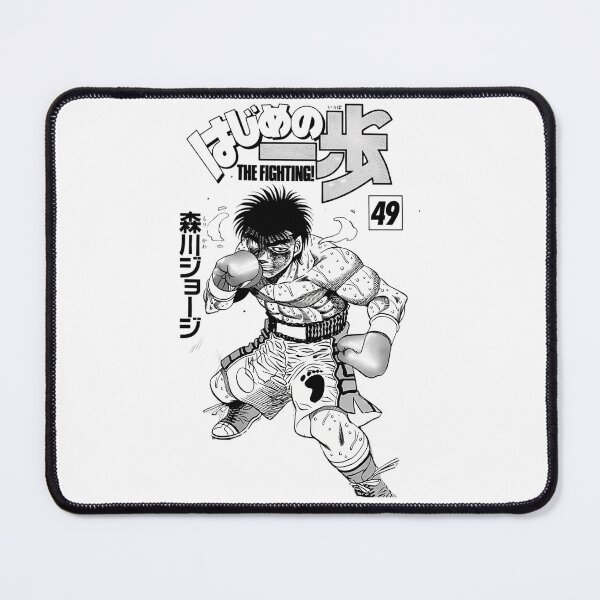 Item preview, Hajime No Ippo - Ippo Makunouchi - 4 designed and sold by HempressBeads.