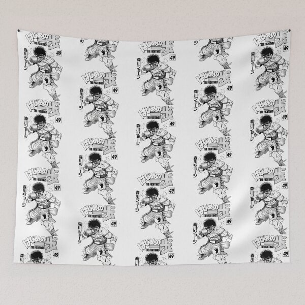 Item preview, Hajime No Ippo - Ippo Makunouchi - 4 designed and sold by HempressBeads.