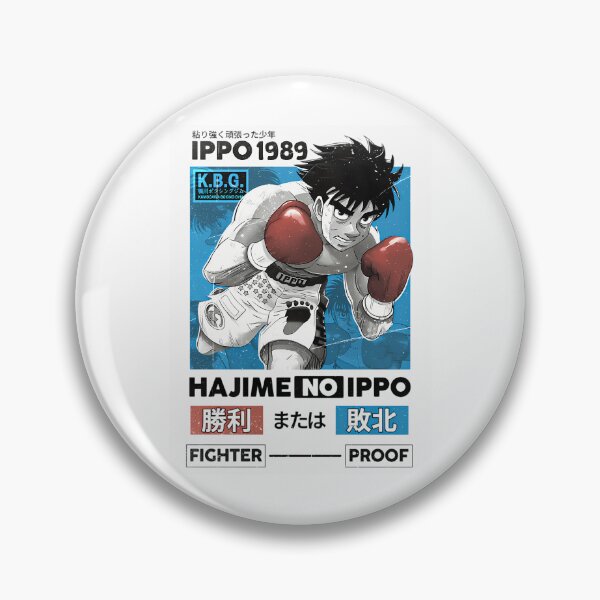 Item preview, Hajime No Ippo - Ippo Makunouchi  designed and sold by HempressBeads.