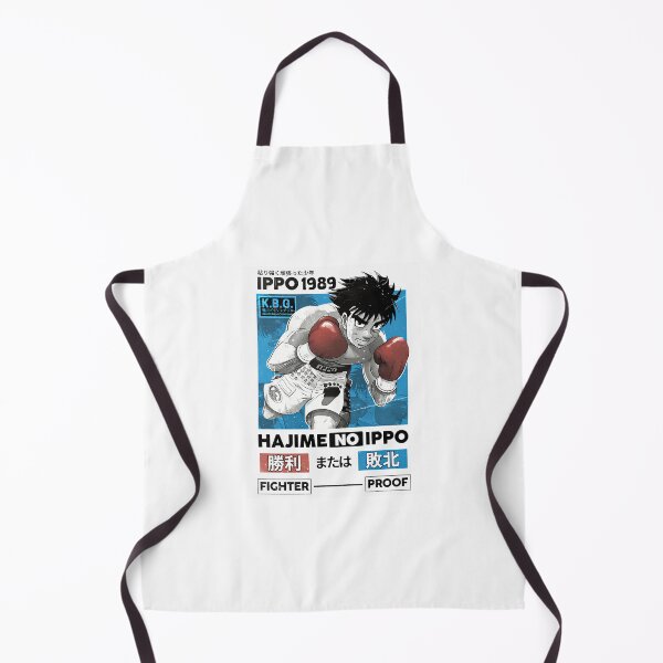 Item preview, Hajime No Ippo - Ippo Makunouchi designed and sold by HempressBeads.