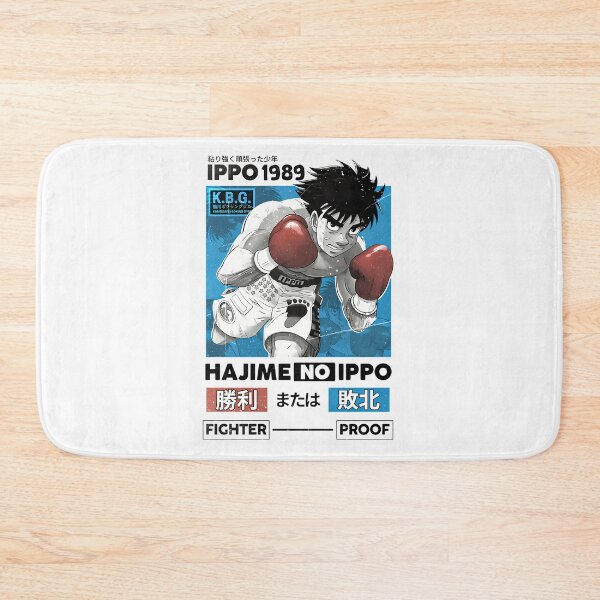 Item preview, Hajime No Ippo - Ippo Makunouchi  designed and sold by HempressBeads.