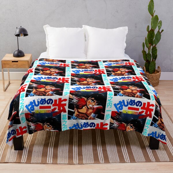 Item preview, Hajime no Ippo - Ippo Makunouchi designed and sold by HempressBeads.